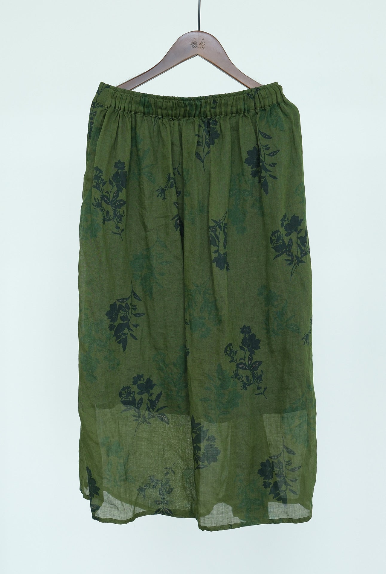 Green Floral Chinese Button Skirt